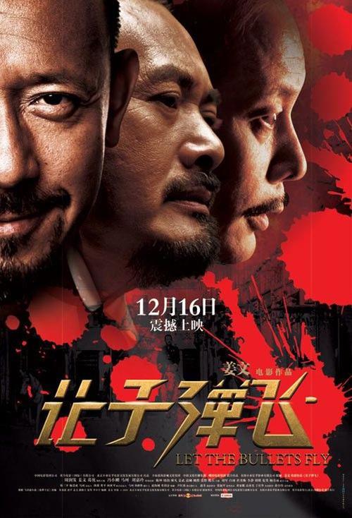 高仿农业银行存款单多少钱